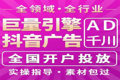 百度推广平台助力企业品牌建设案例分析